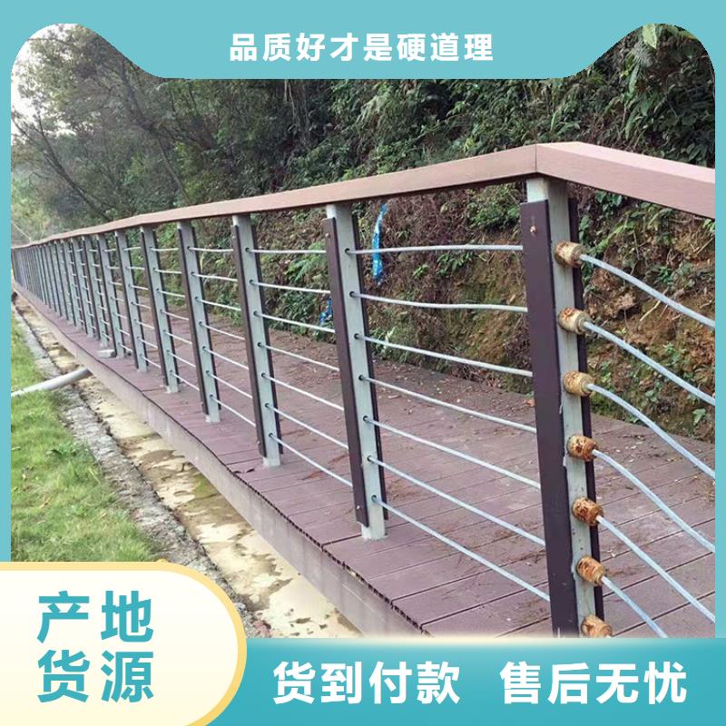 批發(fā)不銹鋼復合管哪里有_誠信企業(yè)