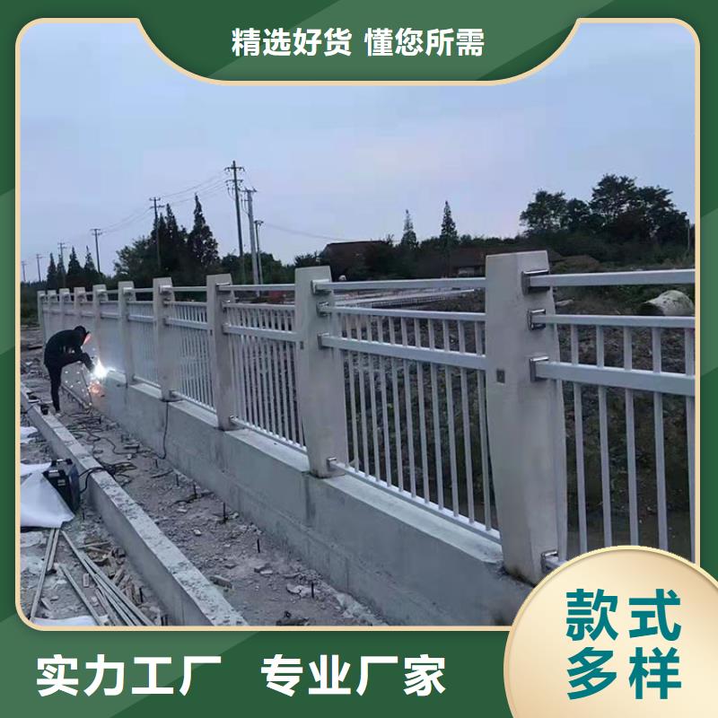 河堤護欄實力工廠