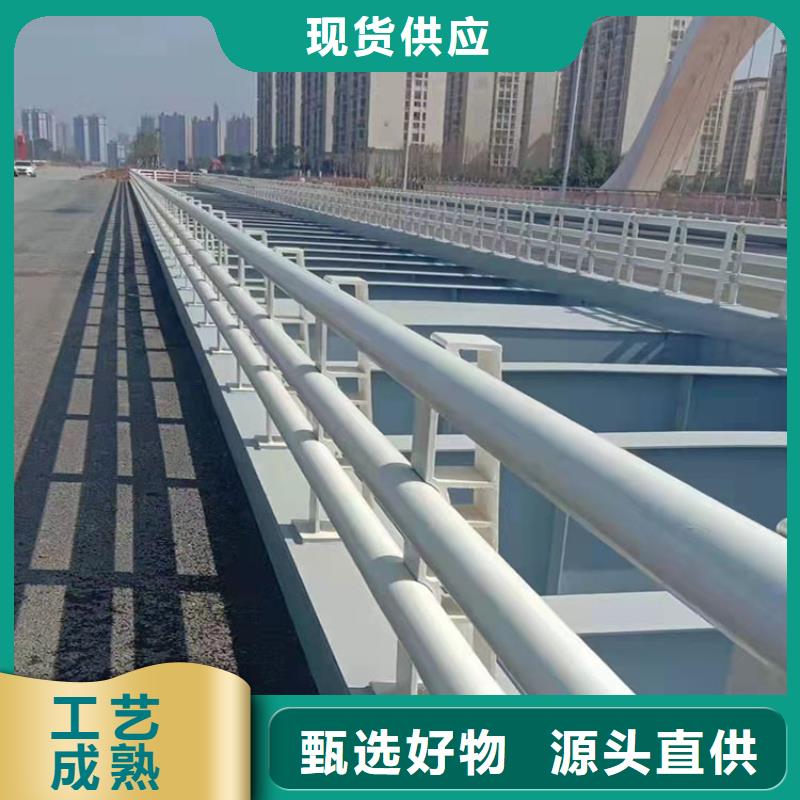 城區景觀河道護欄生產廠家