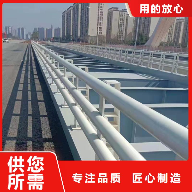 不銹鋼復合管防撞橋梁銷往全國