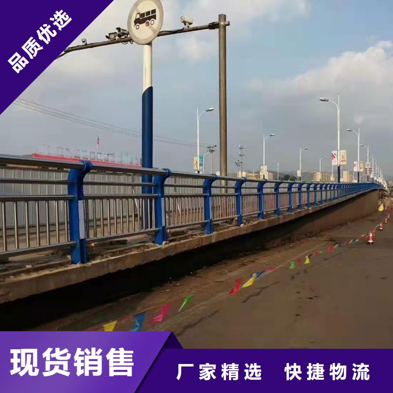 河道燈光護(hù)欄保質(zhì)保量