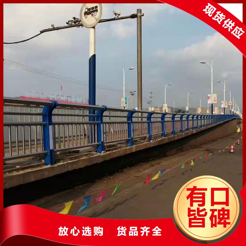 橋梁金屬護(hù)欄生產(chǎn)廠家
