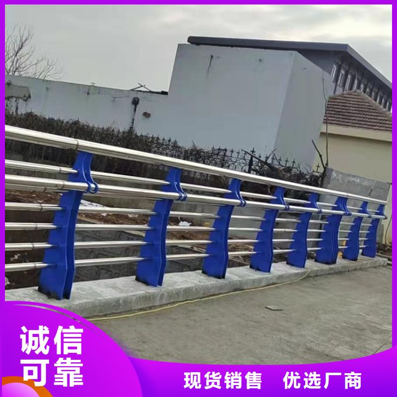 品牌的公路工程欄桿生產(chǎn)廠家