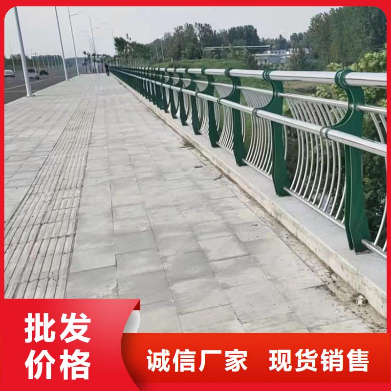 城區景觀河道護欄生產廠家