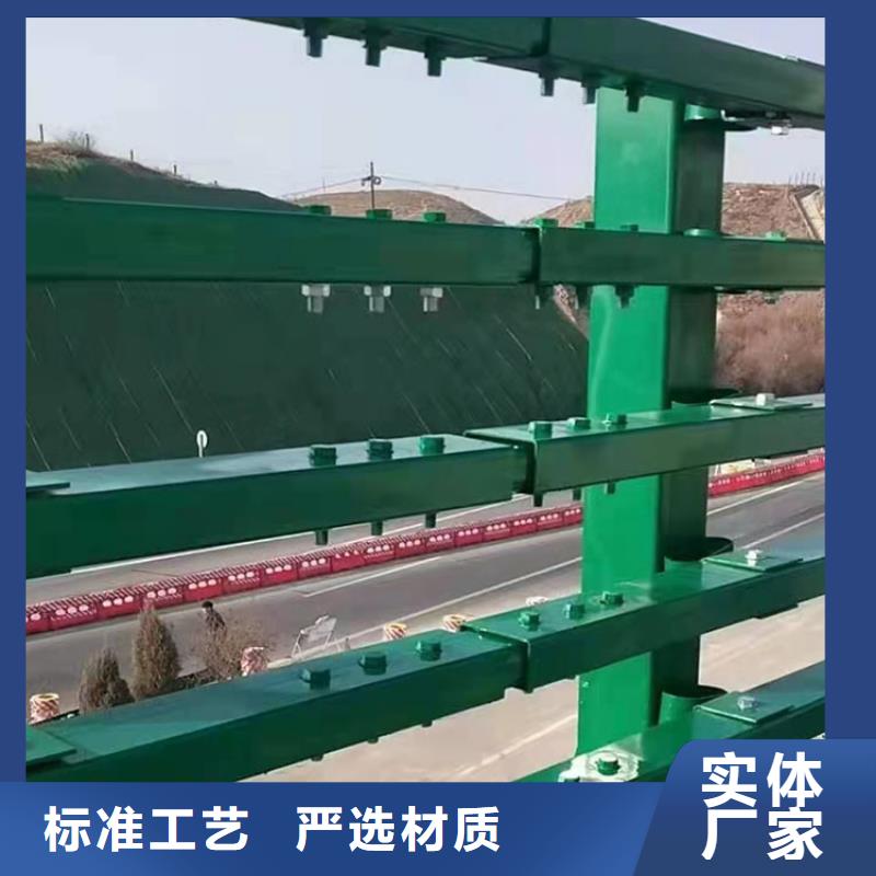 景觀護(hù)欄鋁合金在線報(bào)價(jià)