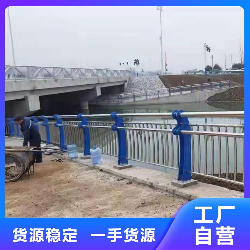 道路護欄工期短