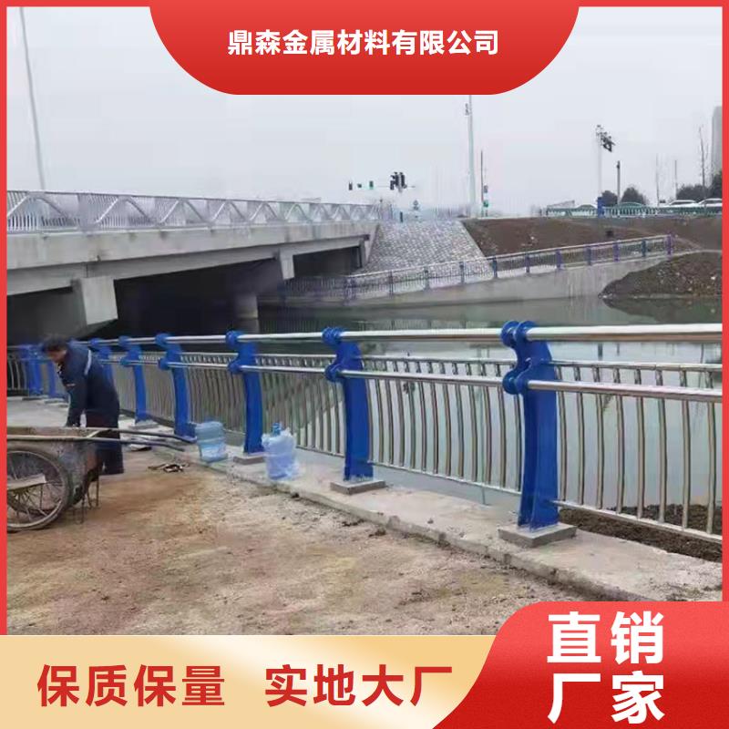 做不銹鋼碳素鋼復合管橋梁護欄的生產廠家