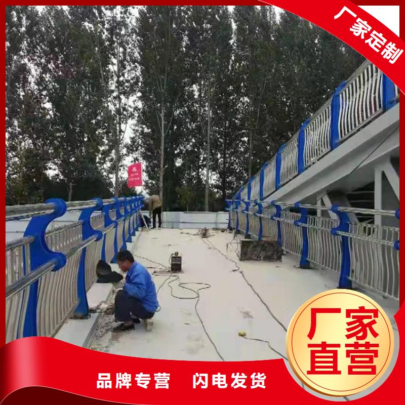 道路欄桿實業廠家