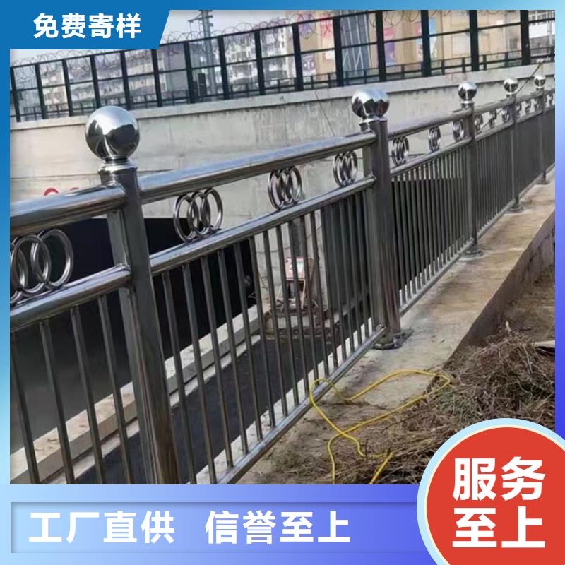 橋梁上欄桿美觀耐用