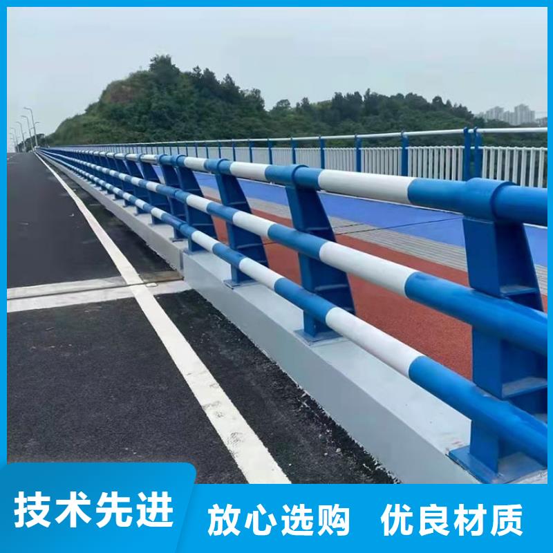 河道燈光護(hù)欄保質(zhì)保量