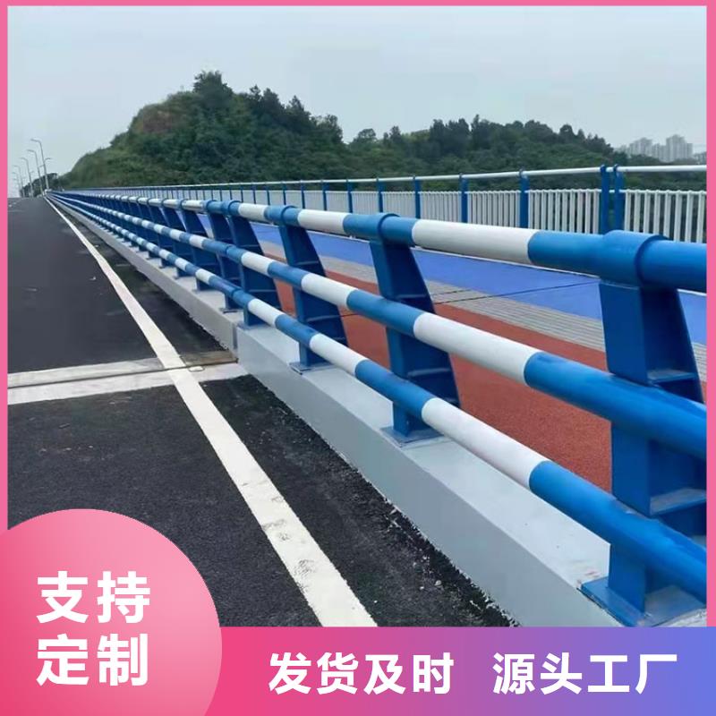三橫梁防撞護欄收費標準