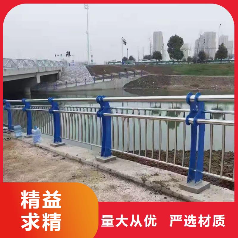 批發(fā)不銹鋼復合管哪里有_誠信企業(yè)