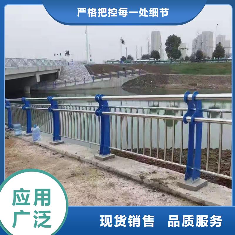 201不銹鋼復(fù)合管護(hù)欄信譽(yù)為重