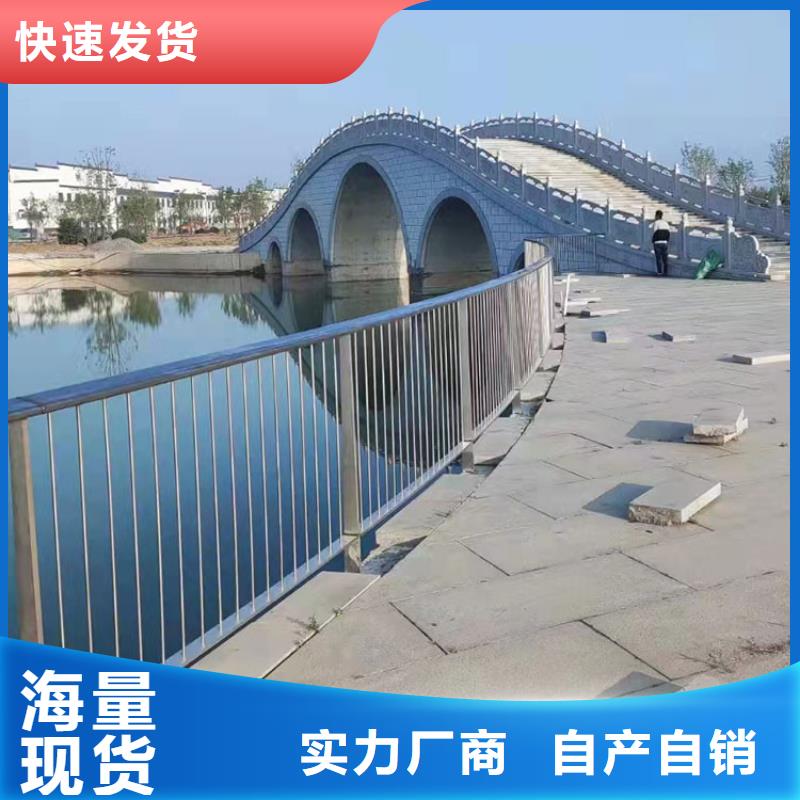 供應批發(fā)橋梁護欄立柱-價格優(yōu)惠