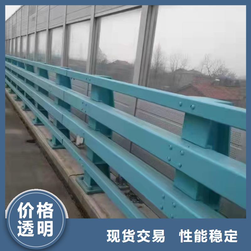 橋梁上欄桿美觀耐用