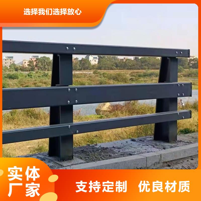 批發(fā)不銹鋼復合管哪里有_誠信企業(yè)