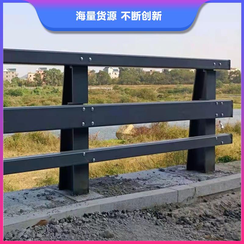 河道燈光護(hù)欄保質(zhì)保量