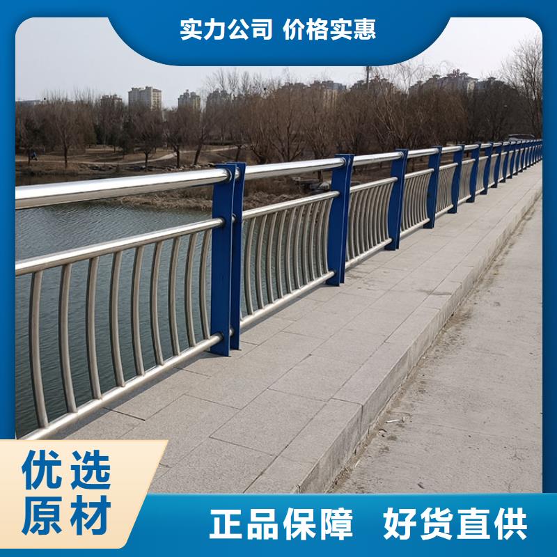 不銹鋼繩索護欄正規靠譜