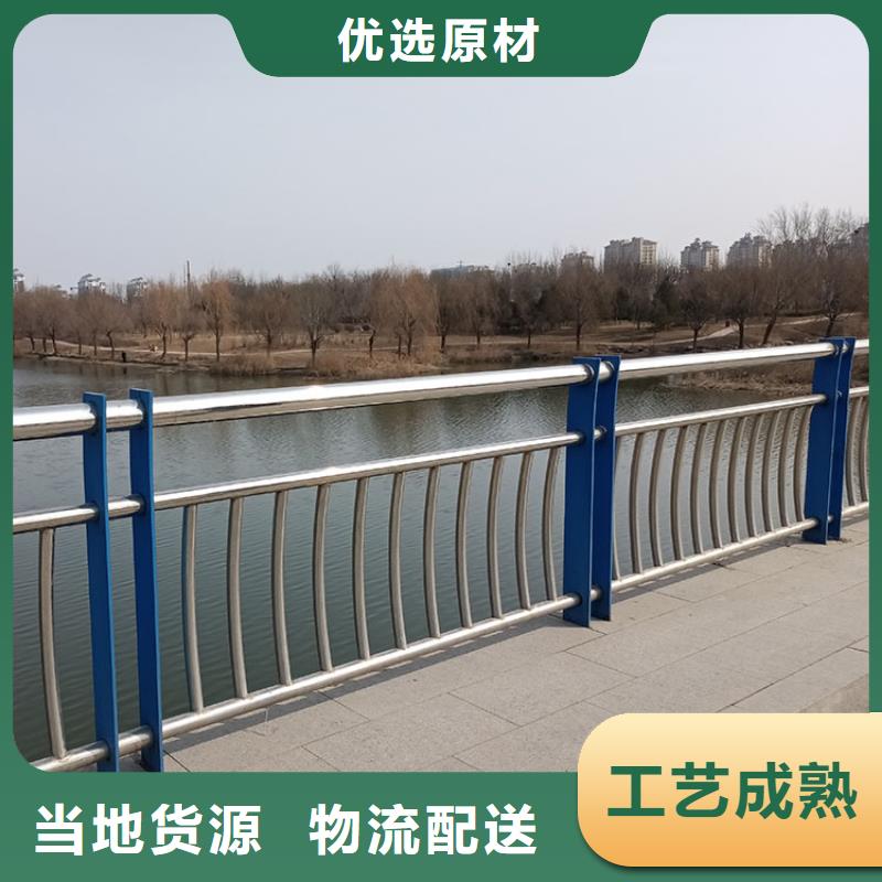 河道道路護欄鼎森制造
