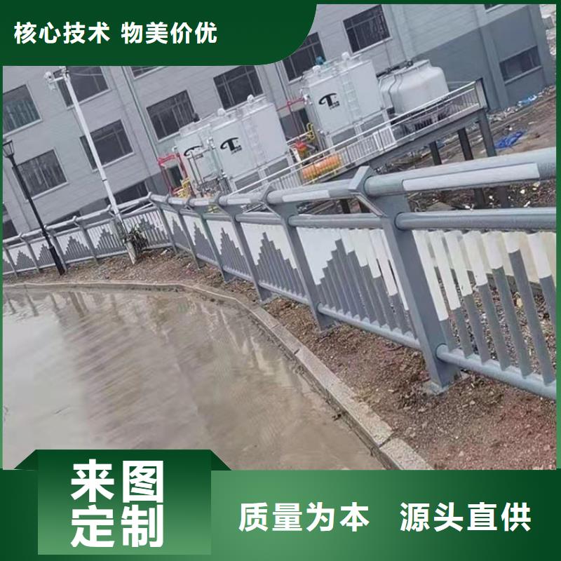 #道路交通隔离护栏#欢迎来厂参观