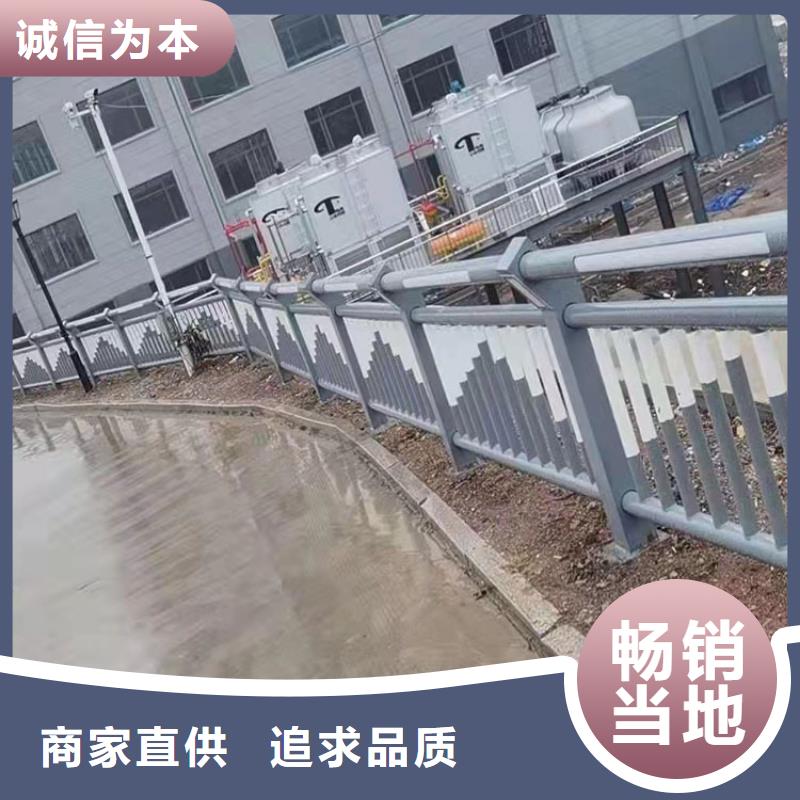 天橋隔離護欄現貨齊全