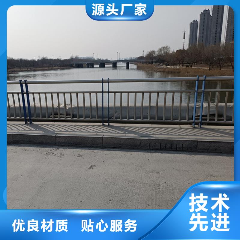不銹鋼復合管實體廠家低價保真