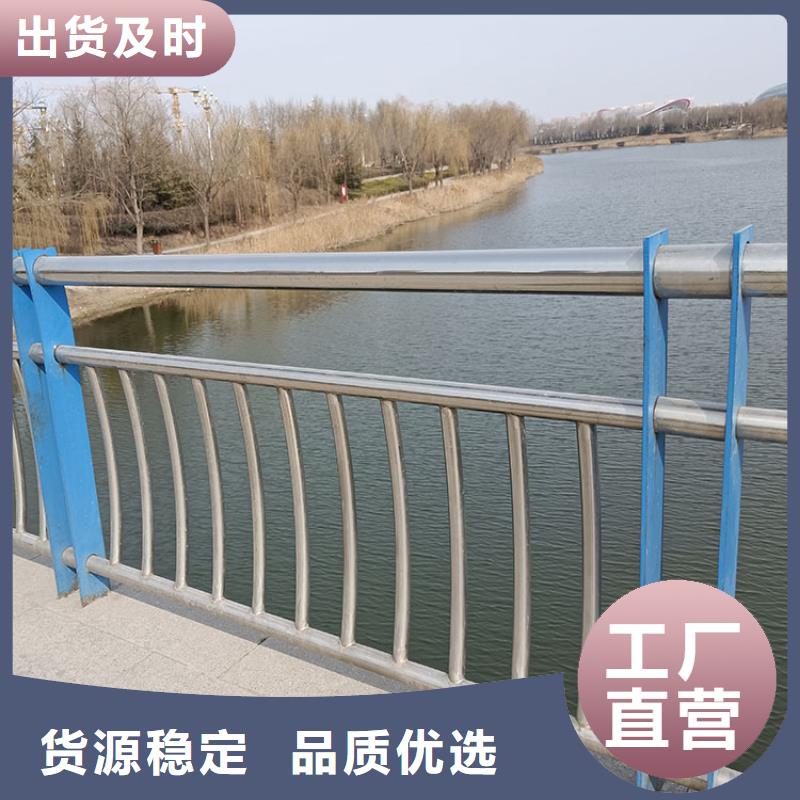天橋燈光欄桿經銷商