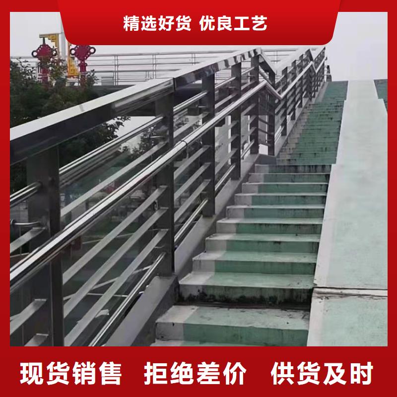 道路護欄工期短