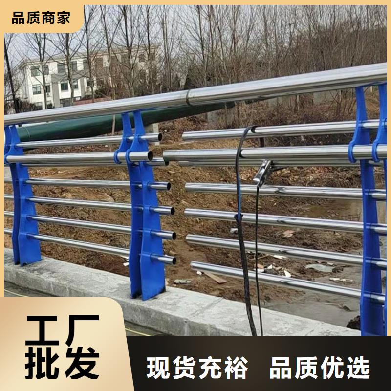 橋梁上欄桿美觀耐用