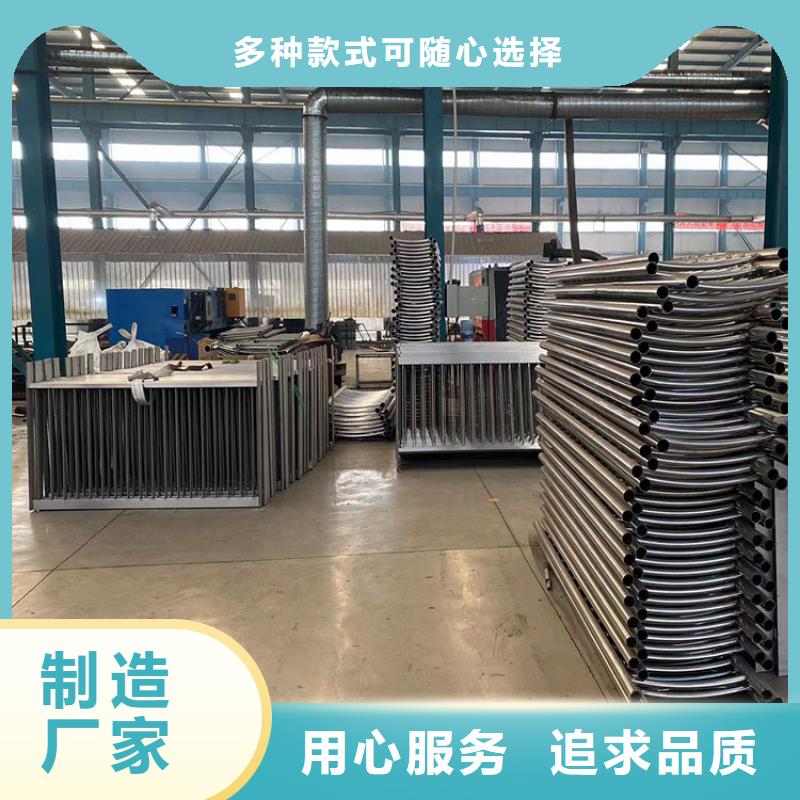 不銹鋼復合管實體廠家低價保真