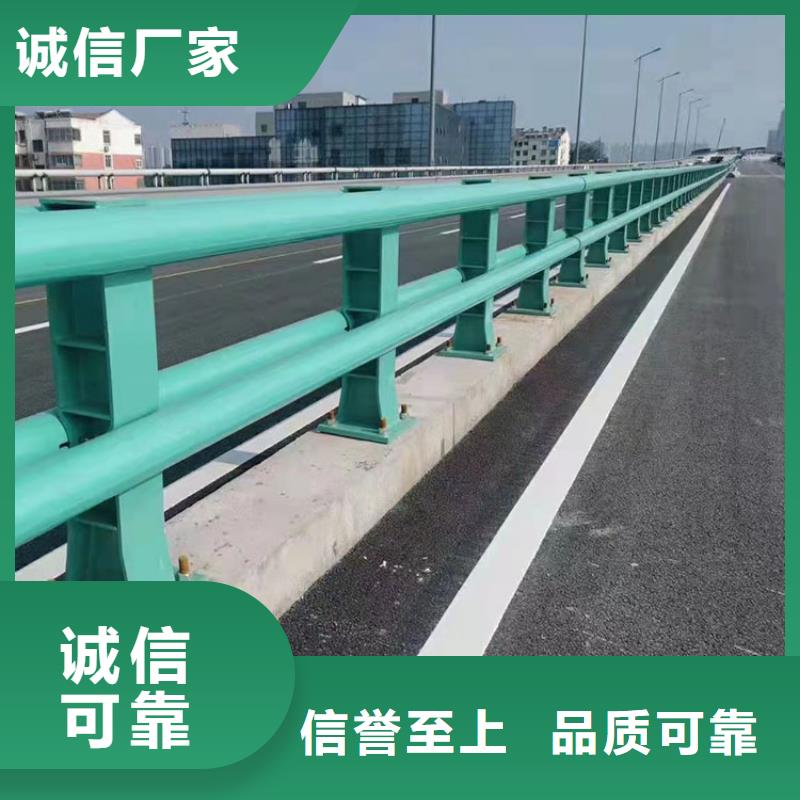 河道護欄實力過硬廠家