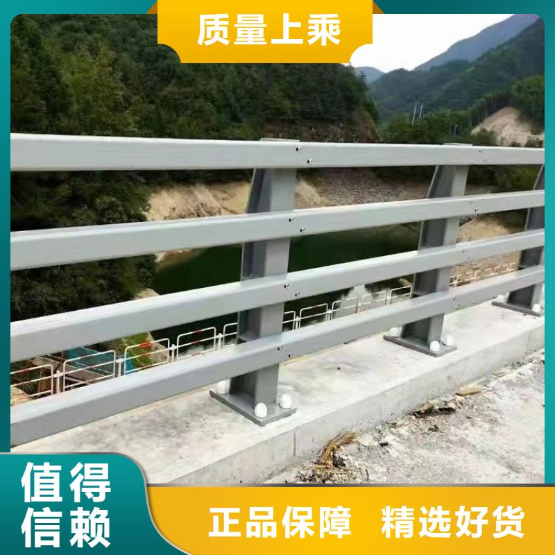 河道欄桿免費定制