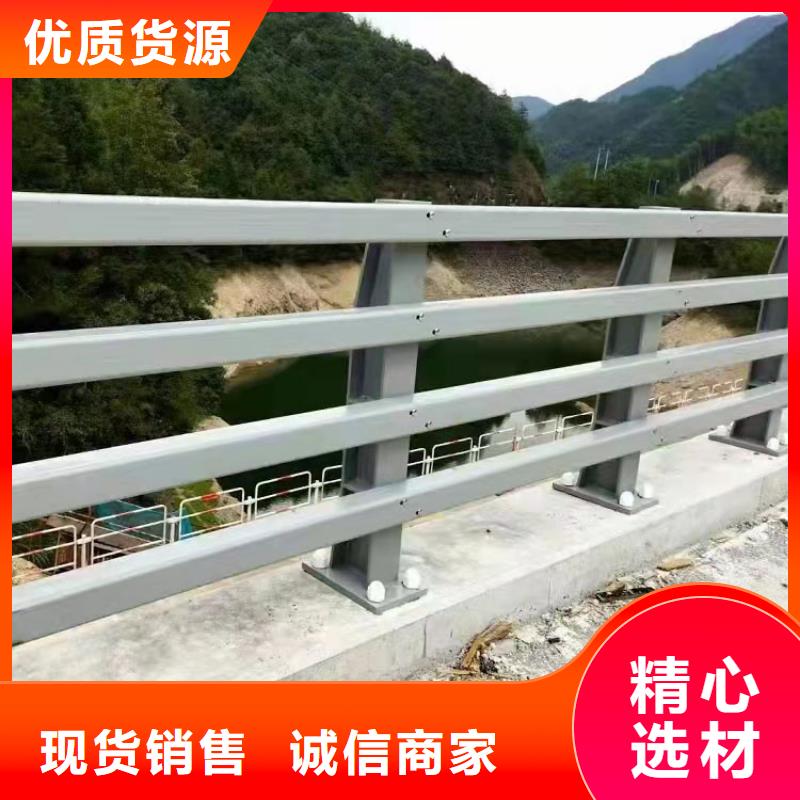 三橫梁防撞護欄收費標準