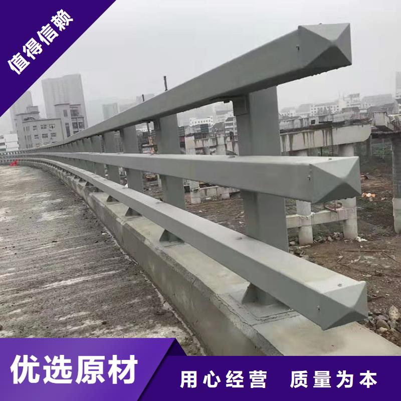 橋梁護欄復合管、橋梁護欄復合管生產廠家-價格實惠