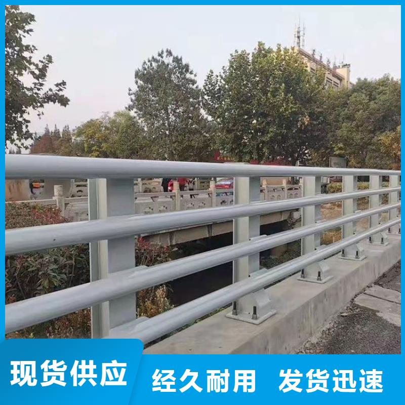 不銹鋼復合管實體廠家低價保真