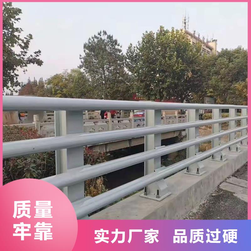 景觀護(hù)欄鋁合金在線報(bào)價(jià)