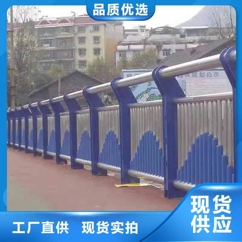 品牌的公路工程欄桿生產(chǎn)廠家