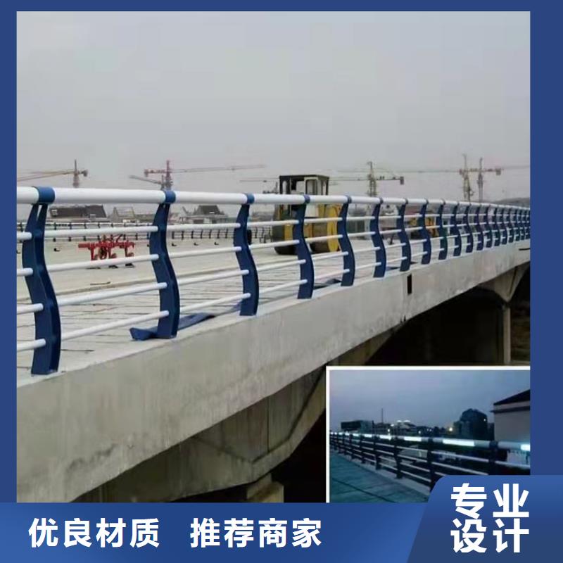 橋的欄桿交貨期快