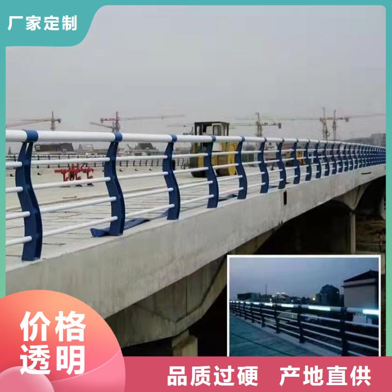 三橫梁防撞護欄收費標準