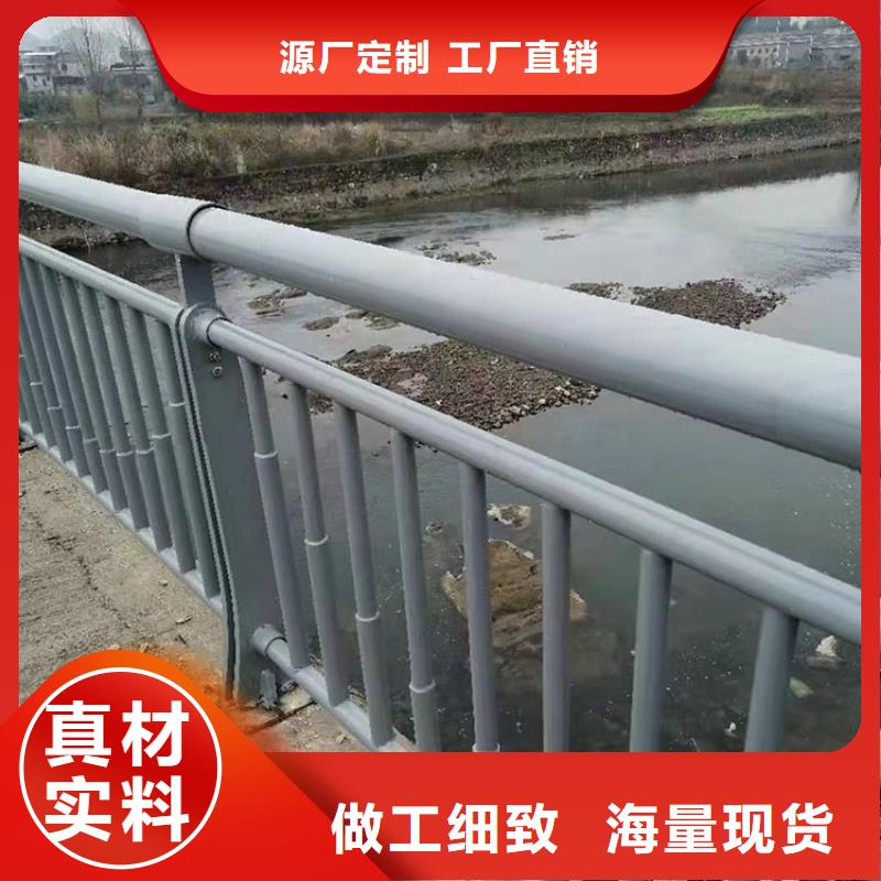 供應(yīng)批發(fā)防撞欄桿-靠譜