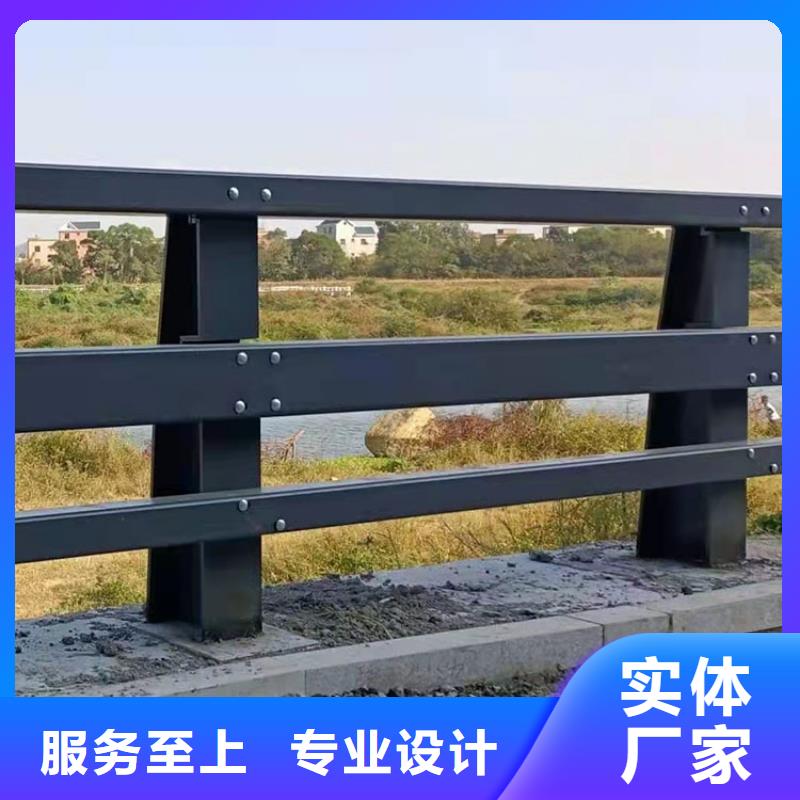 橋梁上欄桿美觀耐用