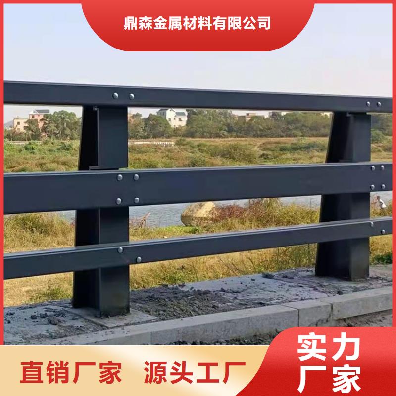做不銹鋼碳素鋼復合管橋梁護欄的生產廠家
