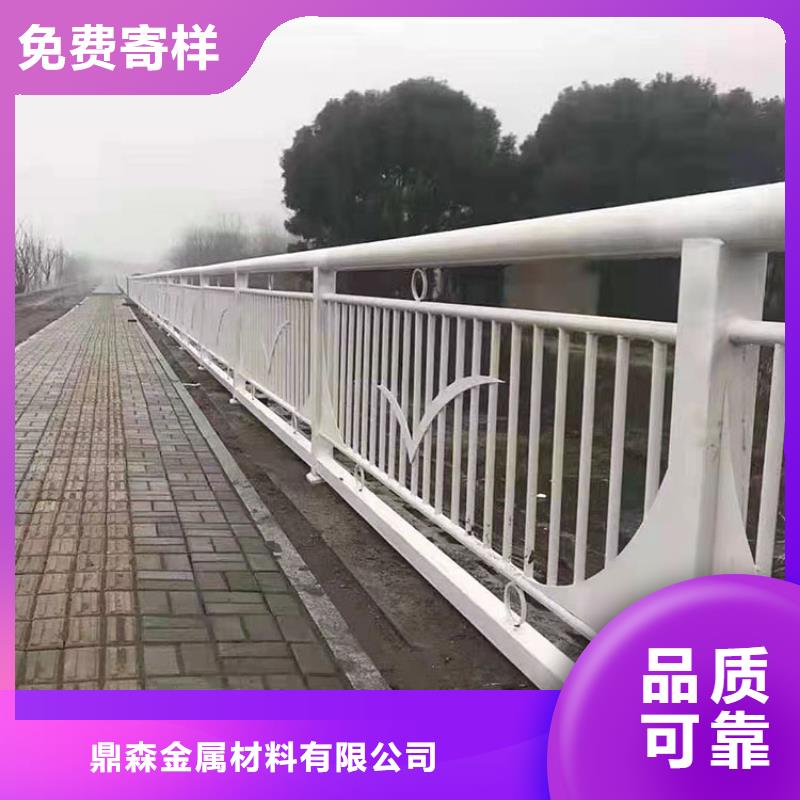 不銹鋼復合管道路護欄價格-生產廠家