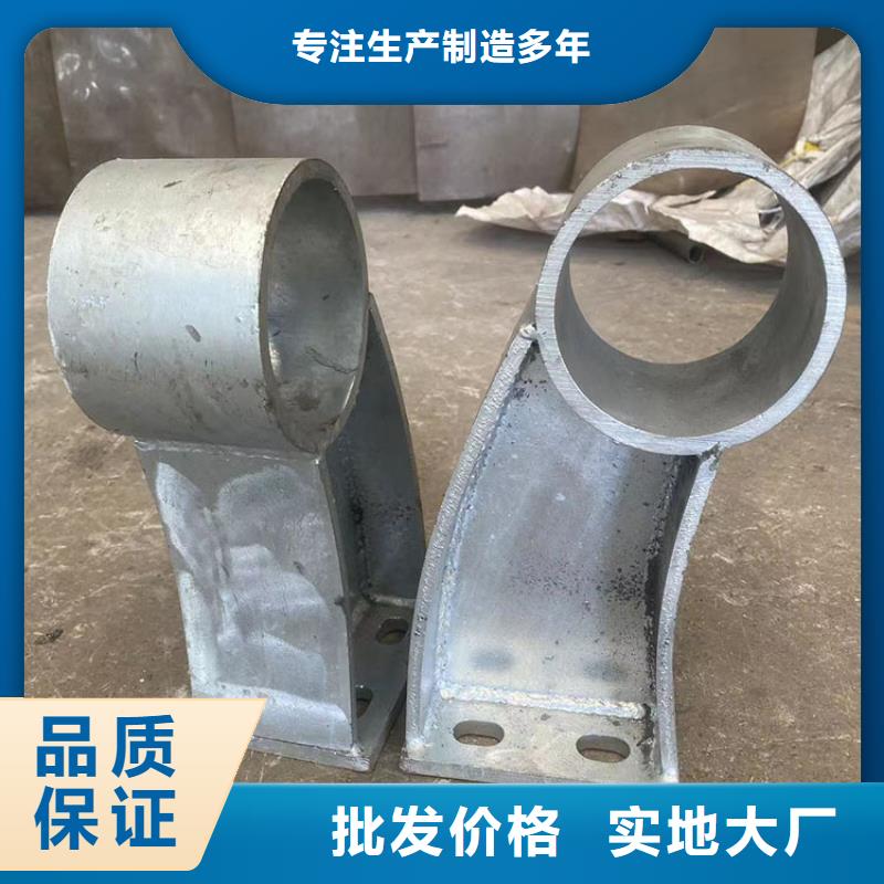 供應批發(fā)橋梁護欄立柱-價格優(yōu)惠