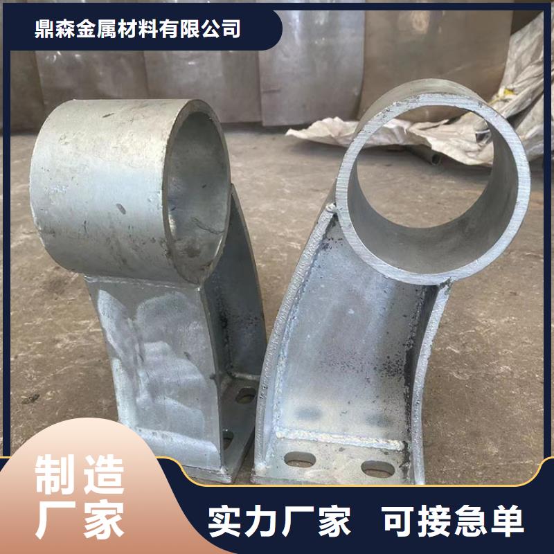 不銹鋼復合管道路護欄價格-生產廠家