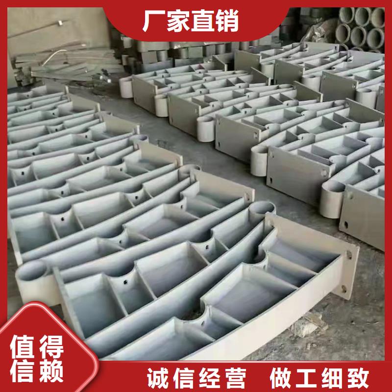 橋梁護欄復合管、橋梁護欄復合管生產廠家-價格實惠