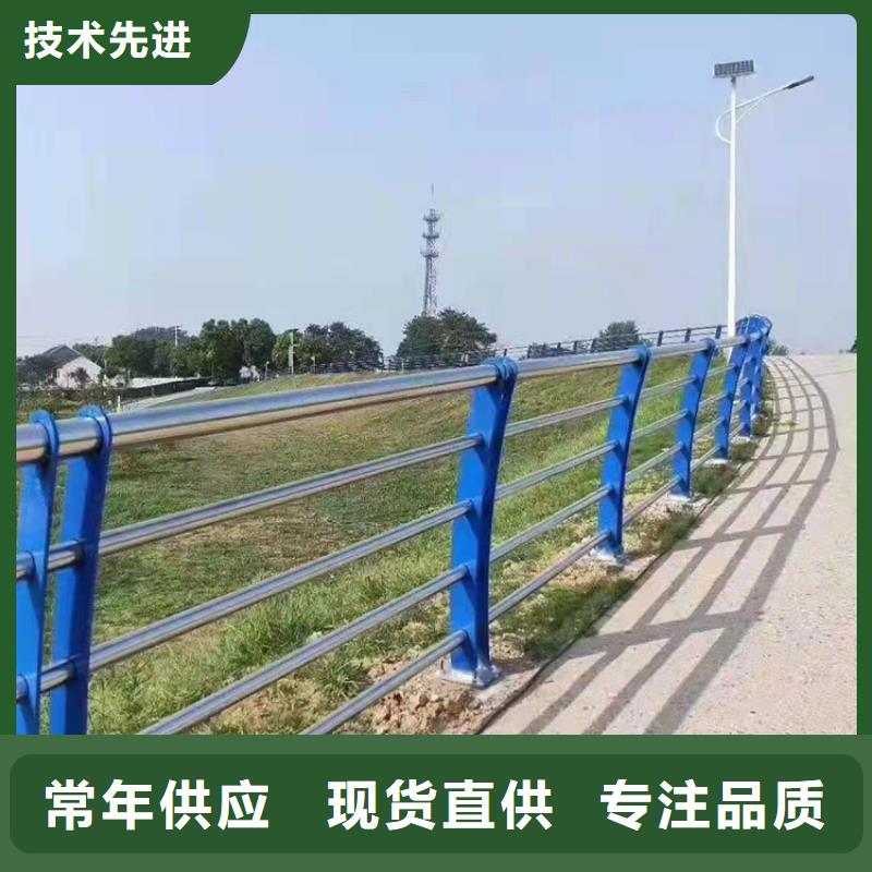 天橋燈光欄桿經銷商