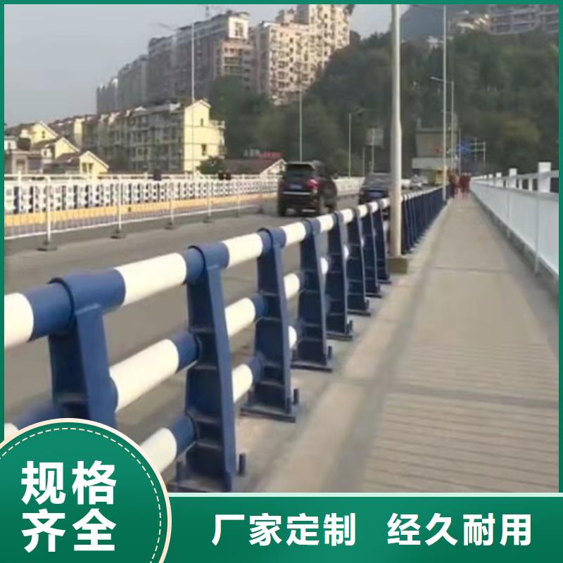 河堤護欄實力工廠