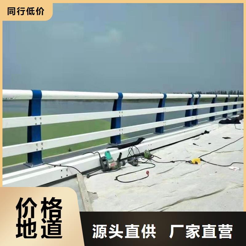 河道專用護欄市場報價已更新