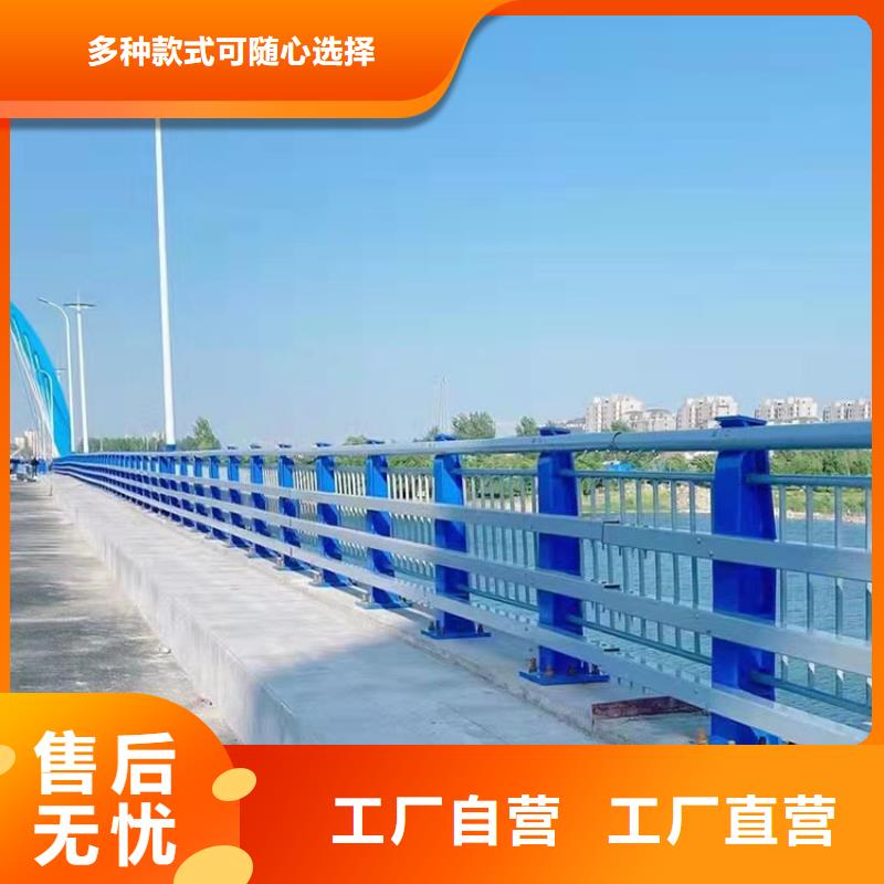 不銹鋼橋梁防護欄桿_常年生產